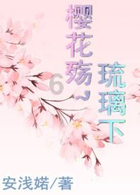 星战前线2