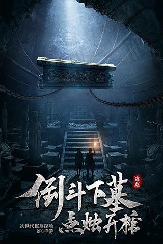 暗黑精灵幽影重重