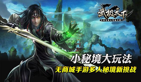 不要怀疑自己的生育能力！做好这两个方面，好孕下个月就来！
