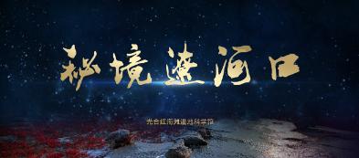 《要久久爱》:全员演技过关,唯有一人败笔,演技太烂像AI机器