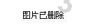 伊能静的儿子哈利带妹妹逛街:时尚帅气,尽显兄妹情深