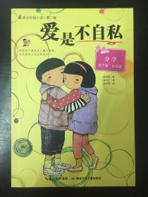 谈谈智能马桶怎么选,才能拯救噗噗困难户?