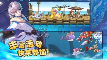 外星小怪大冒险
