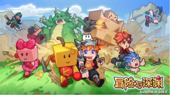 动物帮帮忙保卫家园