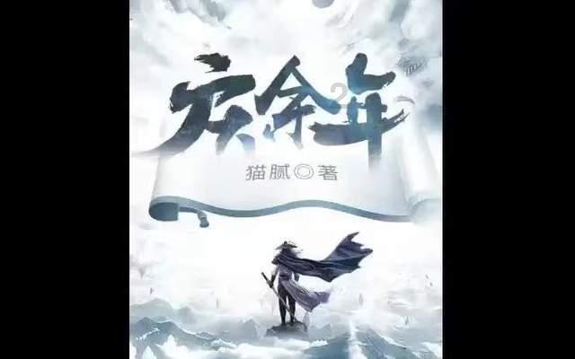 《二十不惑》大宝的很多搭配可爱又显瘦，有哪些值得微胖学生党借鉴？游戏画面