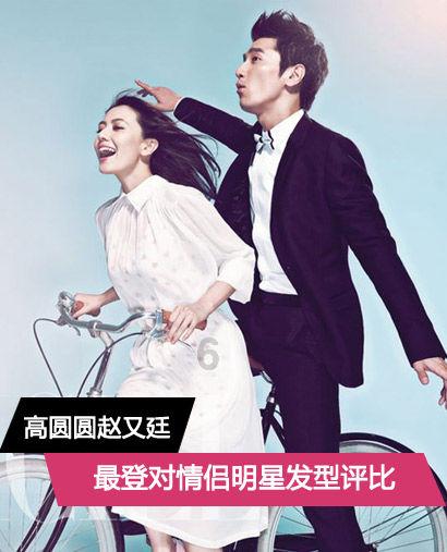 市民主动参与送关爱