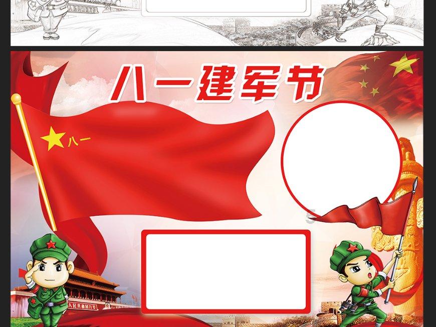 别嘴馋!一游客在日本捡雪吃:突发急病连烧八天