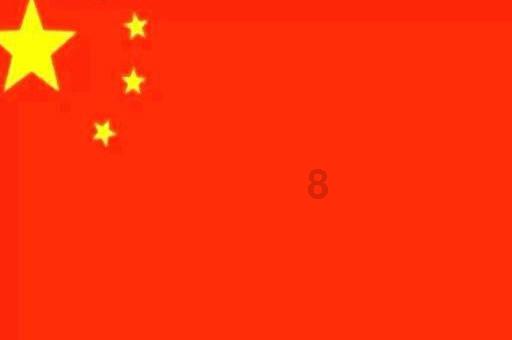 岩浆地牢