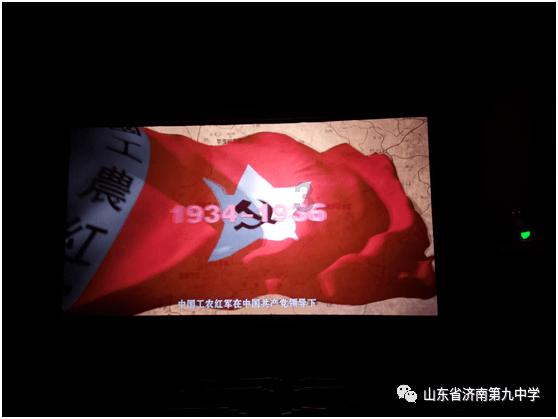 莫道桑榆晚全诗解释