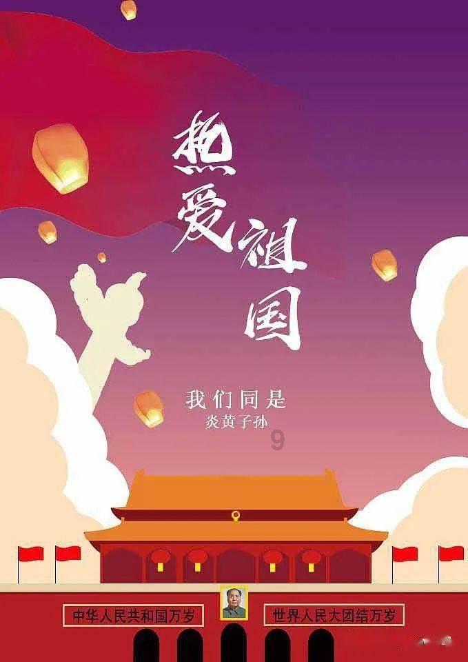 视频丨济南轨道交通4号线一期又有新进展
