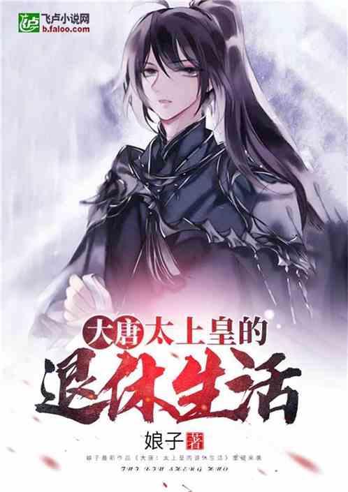 假面骑士Gazer外传:Gazer Zero基础数据公开,实力不容小觑