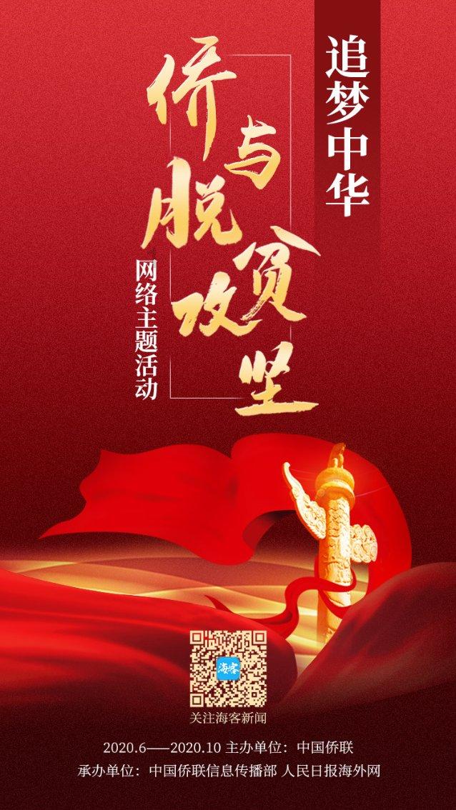 武则天的一生经历了几个不同阶段？她是如何成就霸业的？游戏画面