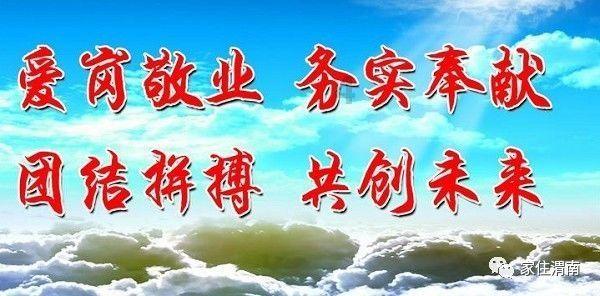 牧原股份预计2023年归母净利润亏损39亿元至47亿元