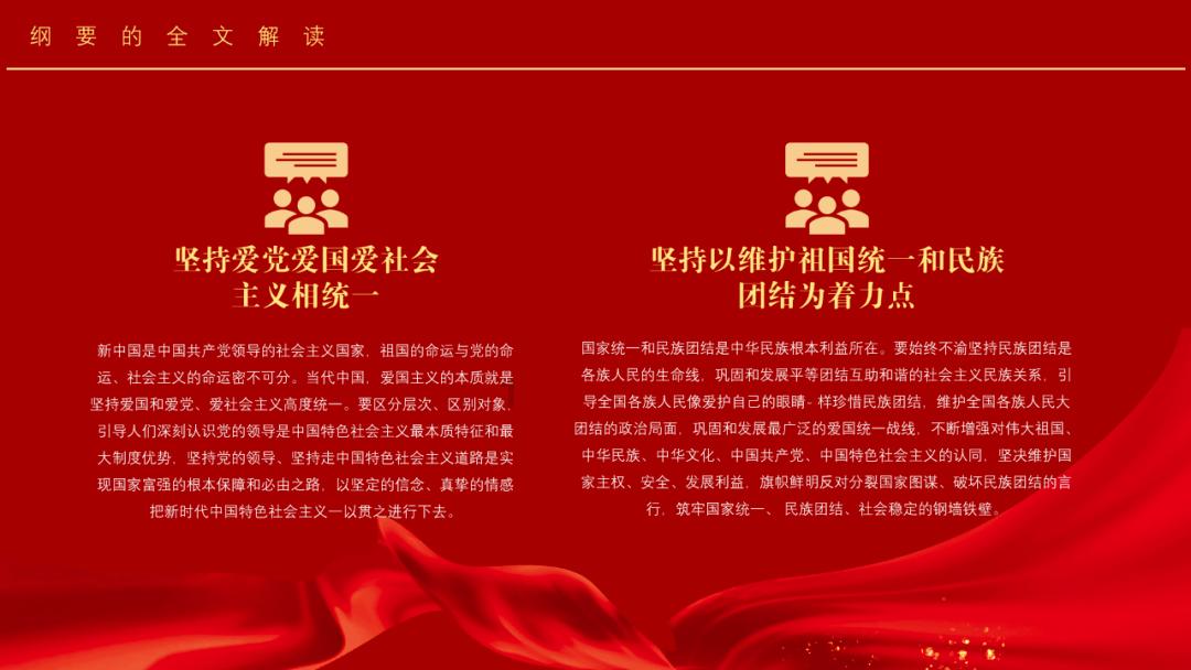 流放者柯南