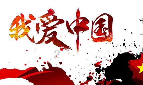 分手后的女友又悄悄加我的好友步数？游戏画面