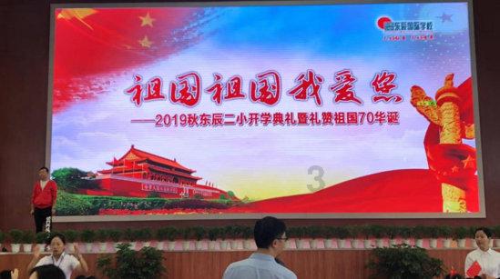 解密吉鹿力问答社区,发现2.05÷0.82+33.6脱式计算?的乐趣!