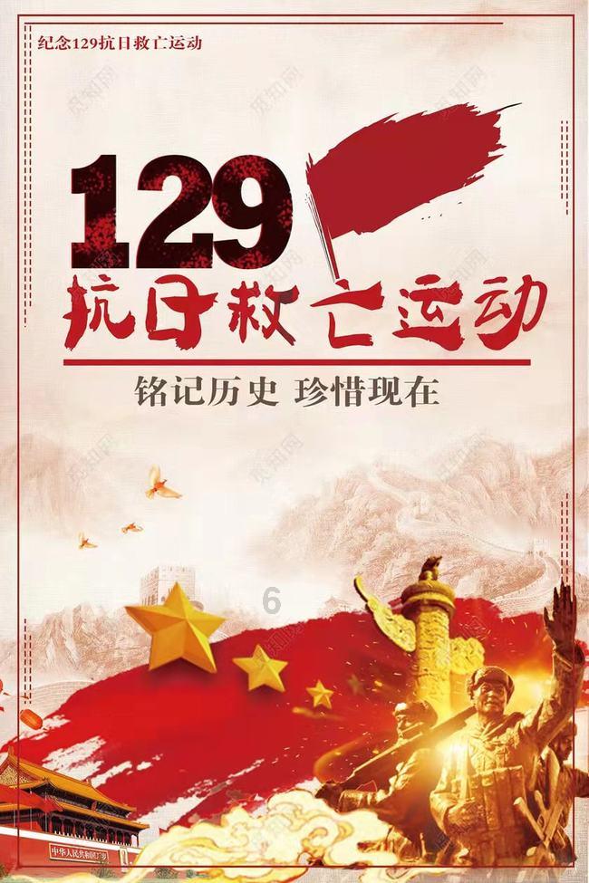 救援蝙蝠