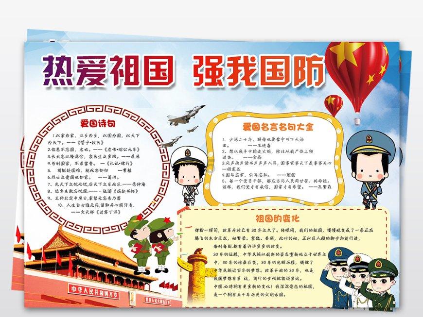 不愧是黄飞鸿的后代!黄瀛子战斗力杠杠的啊,蒋翼成最大受害者《要久久爱》