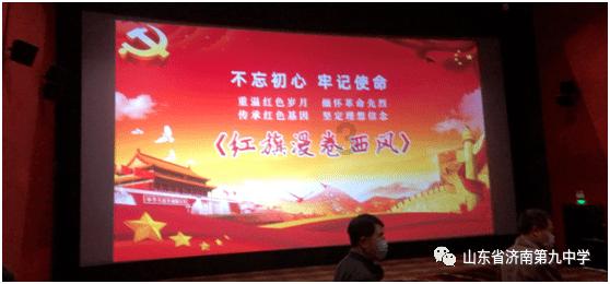 逃离弗农的房子