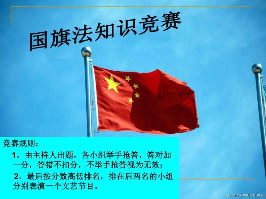 “欢乐京津冀一起过大年”津云带你打卡北京城市副中心三大文化建筑