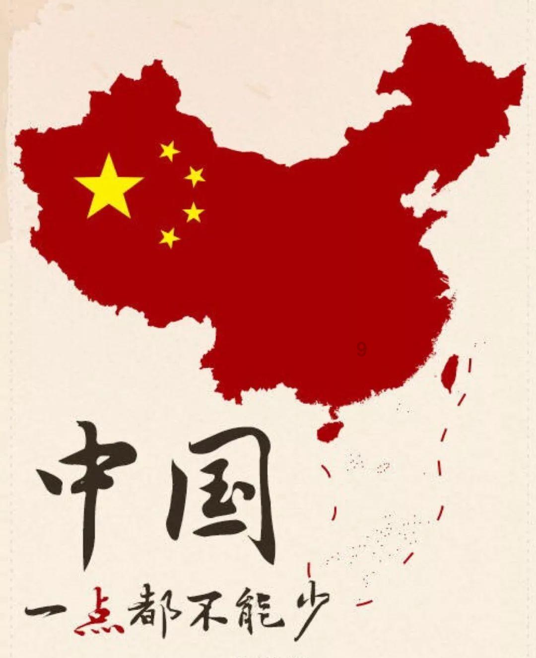 怪物大入侵中文版