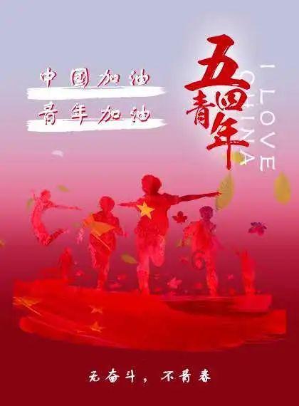 济宁市刘东波副市长持续督导消防安全工作