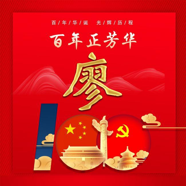 女人有子宫肌瘤,饮食上坚持“3吃3不吃”,养好子宫,清除肌瘤