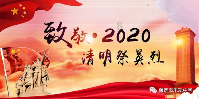 垂直下落