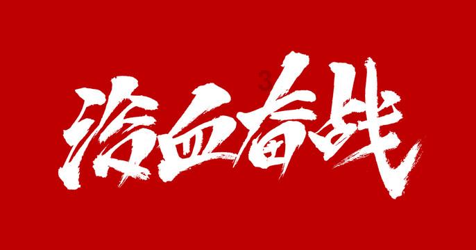 可爱女孩好有钱