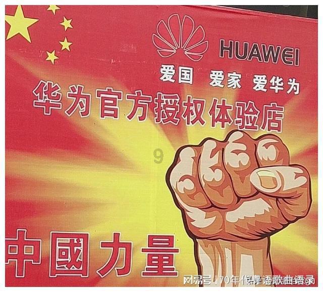 吸血鬼的谜语