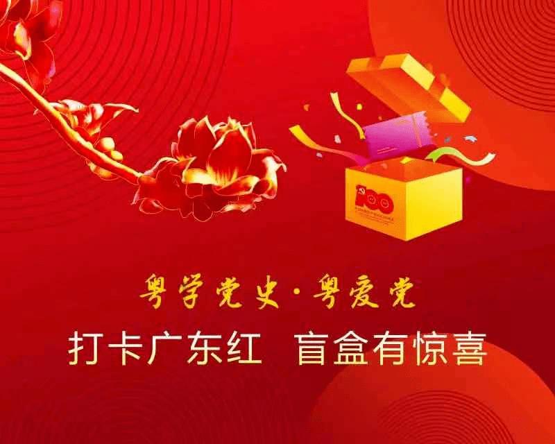 拯救星座3