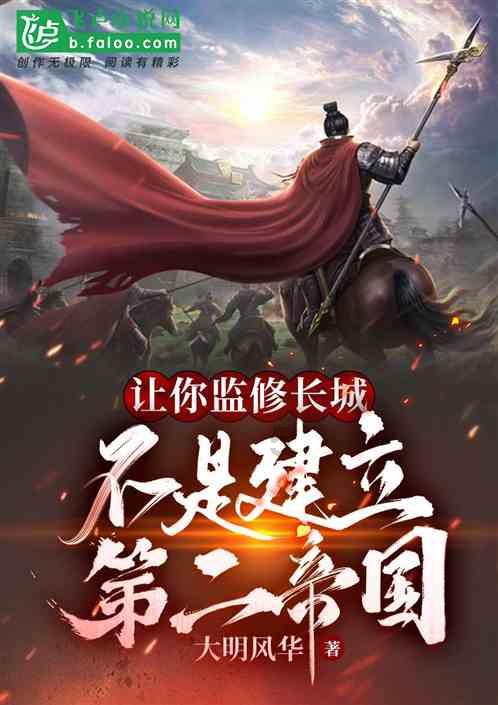 加强协作演练 共护站区平安