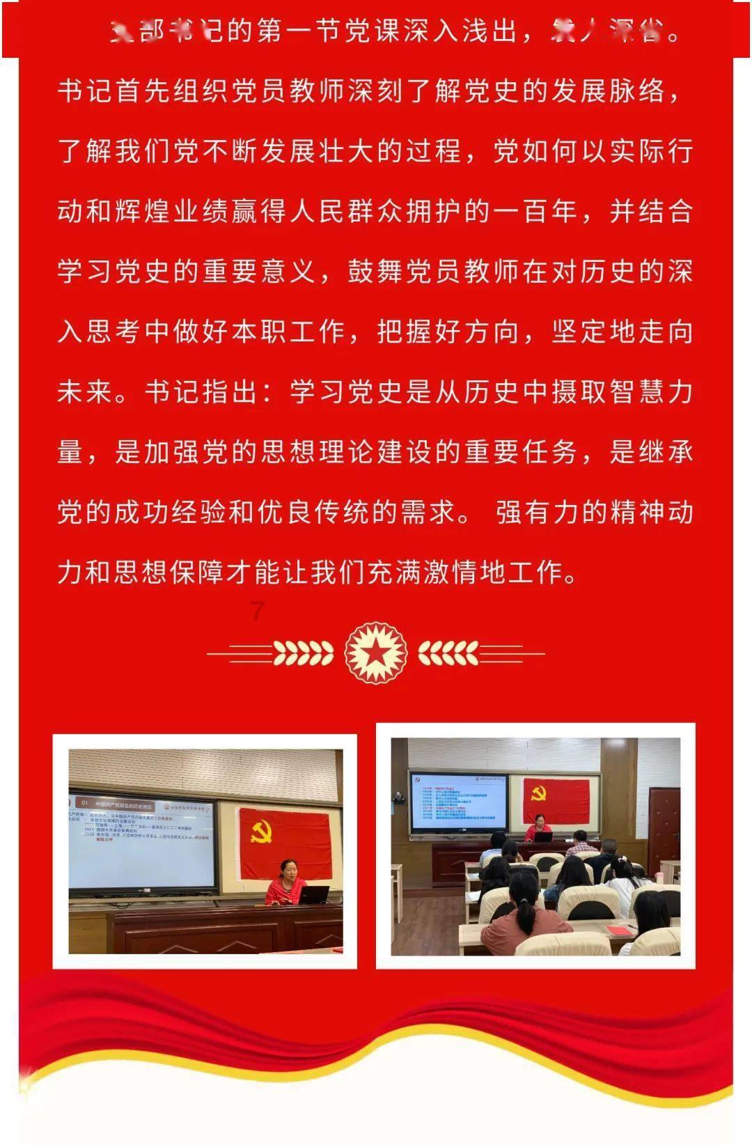 南京街头巷尾开始有年味了,南京地铁贴上了春联,南京地铁年味儿一下就上来了