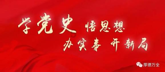最高奖励1亿!各地砸重金抢险企,看上了什么
