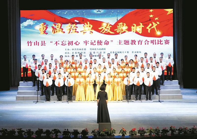 送给毕业幼儿的祝福语有哪些？游戏画面