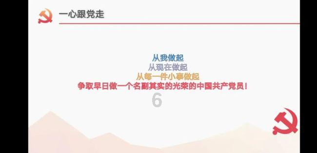解锁吉鹿力问答社区,尽情探索手工 圆锥怎么做.的乐趣!