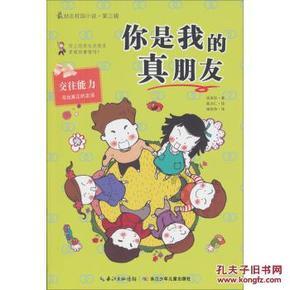 疑似奇瑞全新SUV代号T28谍照曝光，预计4月发布