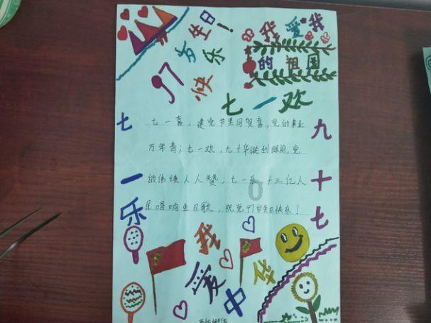 中国人到底该不该过圣诞节万圣节-专业问答网站,提供高质量答案