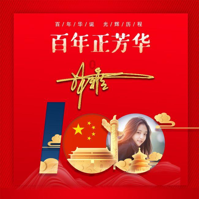 广东队在选择成绩和新老交替两条路上,错误地选择了既要又要