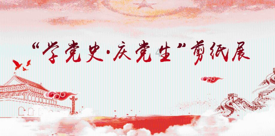 曾经的中央燃料工业部干部学校,如今去哪里了……