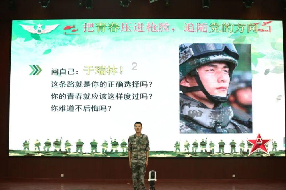 纵览快评｜跨越山海，只因家在前方