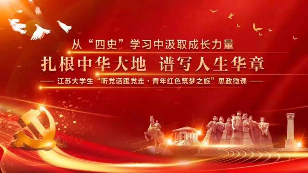 探索知识星球平台-《穿过寒冬拥抱你》里面的爷爷奶奶好甜,他们之间是如何相处的?知识专家在线分享