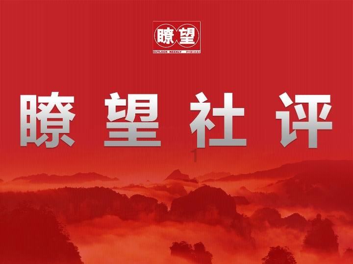 王子与公主冒险