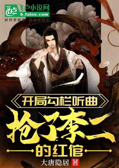 万词王