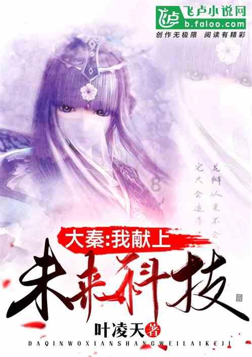 亚美尼亚科泰克州白雪皑皑 民众漫步白雪世界