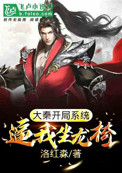 装甲坦克大战无敌版