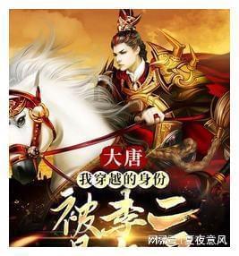 韭菜炒鸡蛋怎么做好吃？