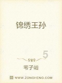 那一刻,我与世界和解