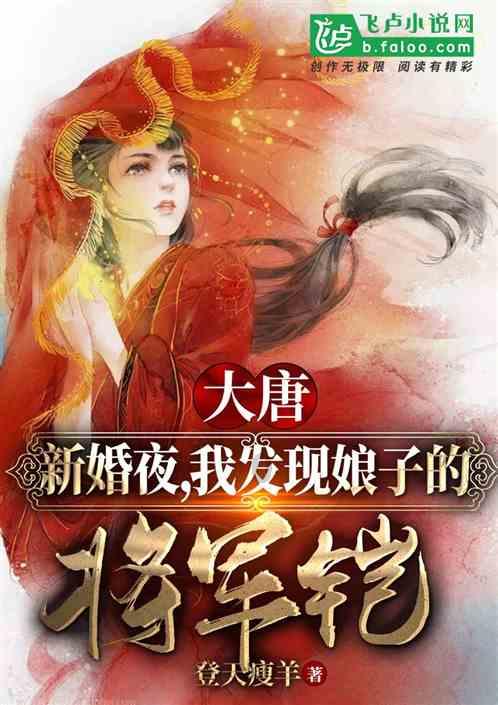 易武经纬度是多少游戏画面