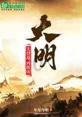 狙击精英4